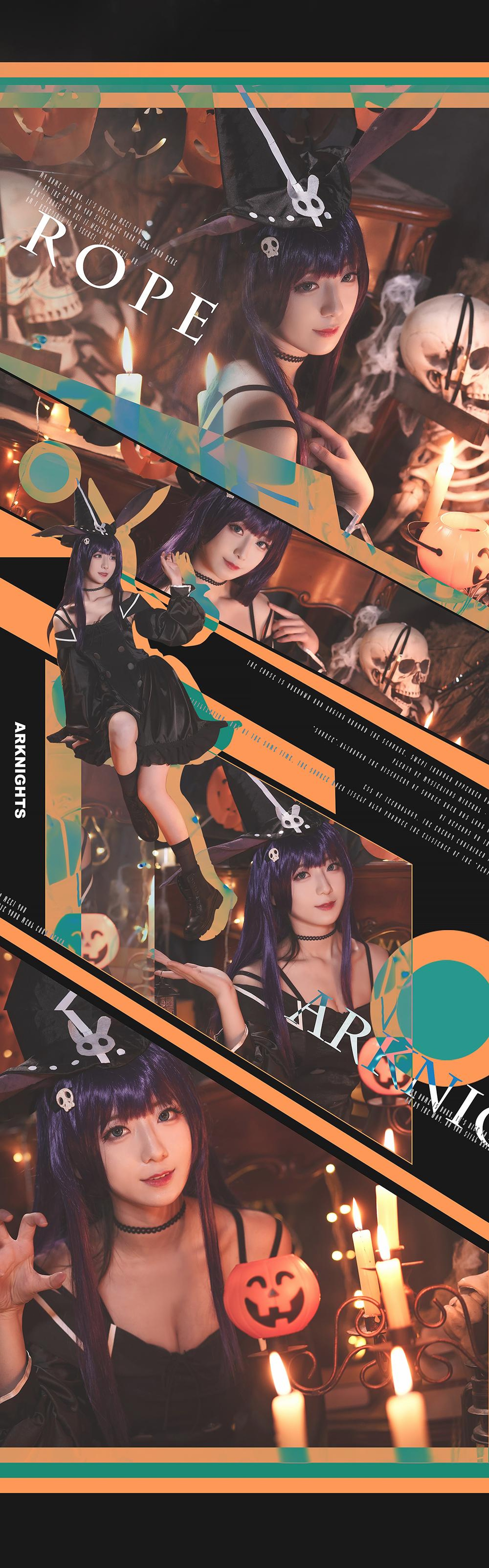 弥音音 - NO.021 ww 暗索[4P]-XikXak